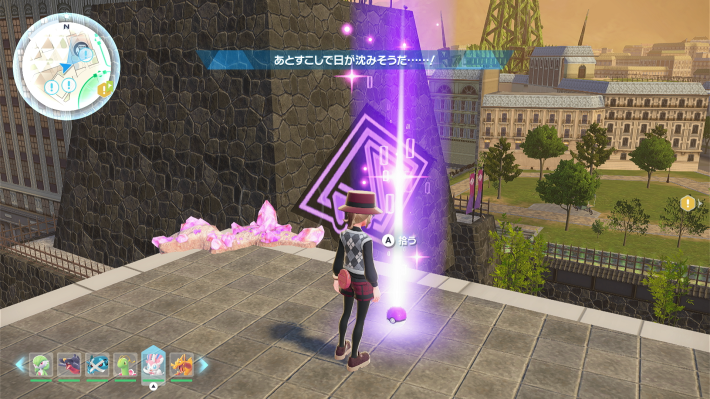 サビ組事務所南西の屋上のカラフルなネジ