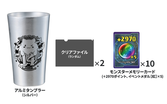パズドラ】生放送(公式放送)の最新情報まとめ｜出張パズドラ公式放送