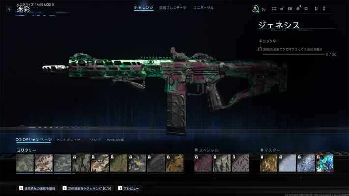 ​C​a​l​l​-​o​f​-​D​u​t​y​®​​​​​​​​​​​​​​​​​​​​​​​​​​​​​​​​​​​​​​​​​​​​​​​​​​​​​​​​​​​​​​​​​​​​​​​​​​​​​​​​​​​​​​​​​​​​​​​​​​​​​-2025_11_25-16_21_26-(1)