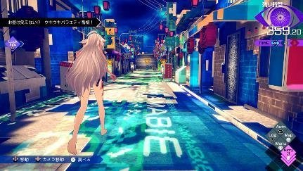 ゲーム画面：キャラクターが夜の街を歩いているシーン