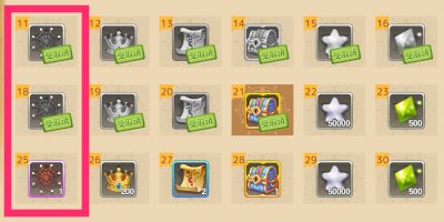 アッシュテイル 捕獲網の入手方法と使い方 アシュテ ゲームウィズ