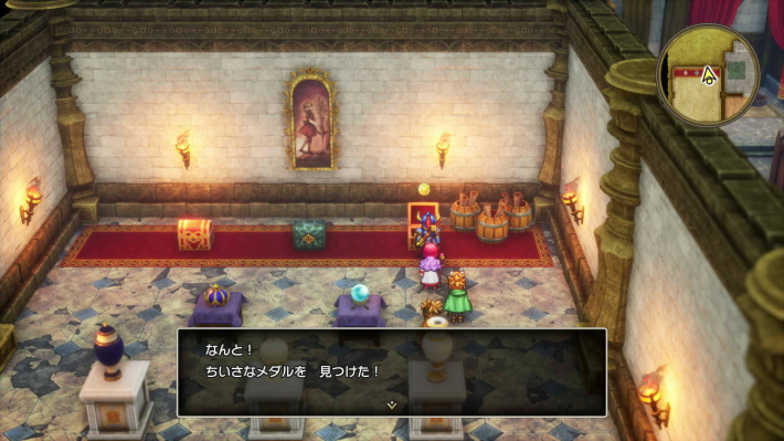 ドラクエ2リメイクのテパ東のほこら小さなメダル場所詳細