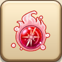 英雄の光【紅】