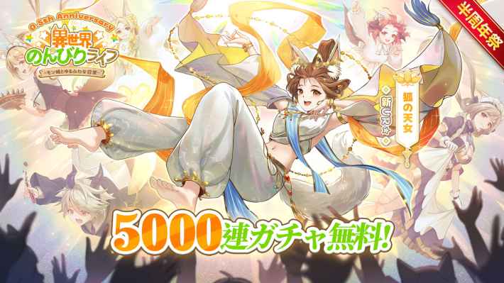 あ*の様 天野月子 MV『箱庭』衣装イラスト 直筆サイン入 天野月子 MV『箱庭』衣装イラスト 直筆サイン入 箱庭 - YouTube