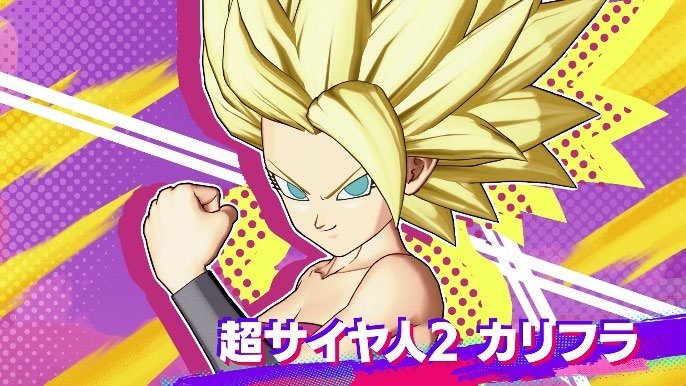 超サイヤ人2 カリフラ アップ