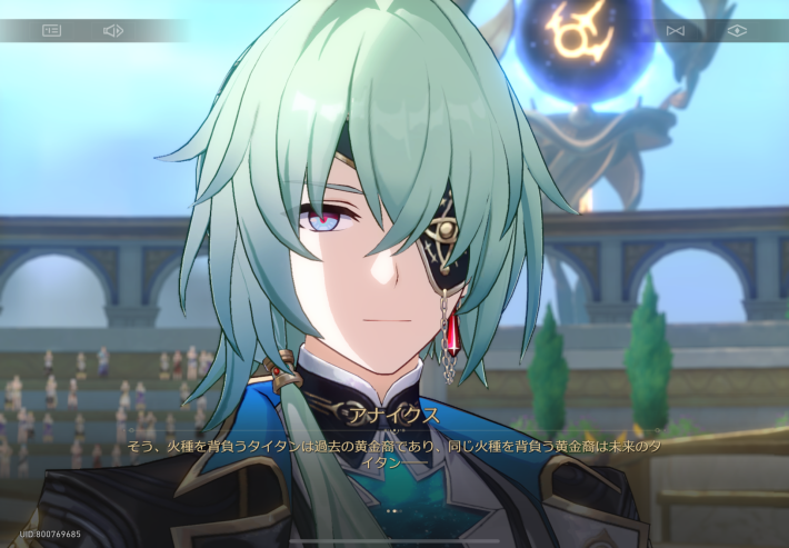 『崩壊：スターレイル』待望のキュレネがついに実装、ついにオンパロス編が終幕。Ver.3.7の情報紹介＆オンパロスでの黄金裔たちとの旅路を振り返る！の画像