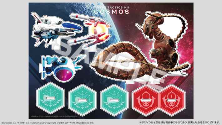 R-TYPE TACTICS I・II COSMOS
