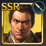 小田原城の戦いの攻略と報酬の画像