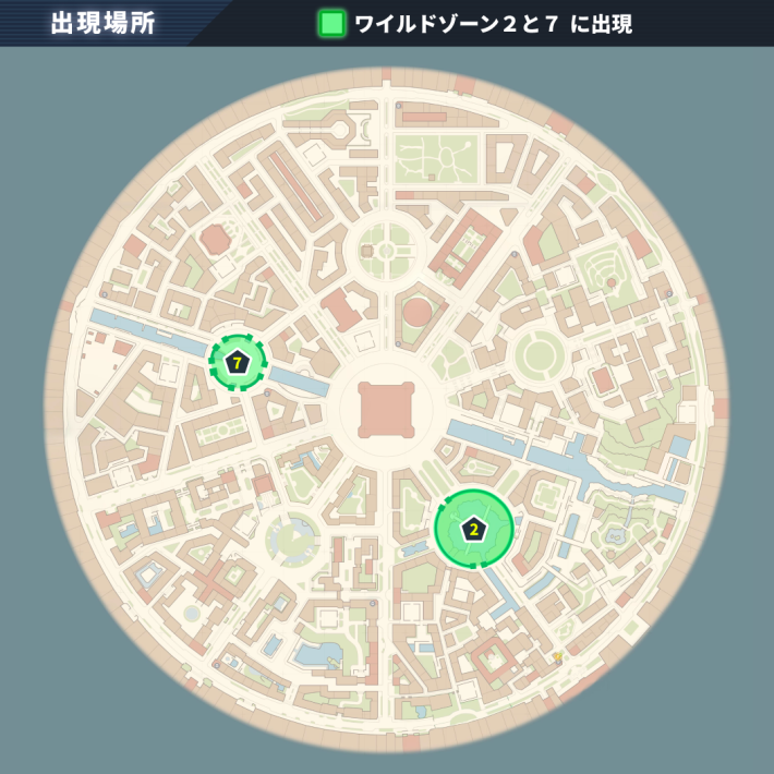 ポケモンZAコクーンの出現場所