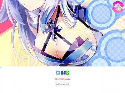 限界凸記 モエロクロニクル Hの配信日と事前登録情報 - ゲームウィズ