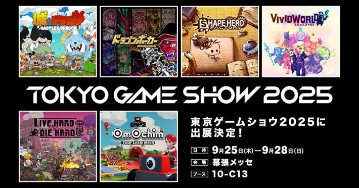 アソビズム
