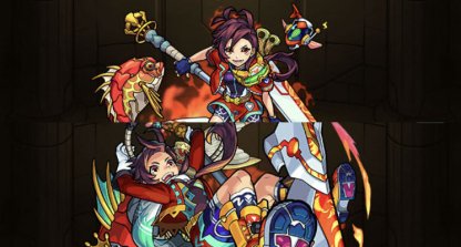 モンスト】ヴィクトリーの最新評価と適正クエスト｜モンスト5周年 - ゲームウィズ