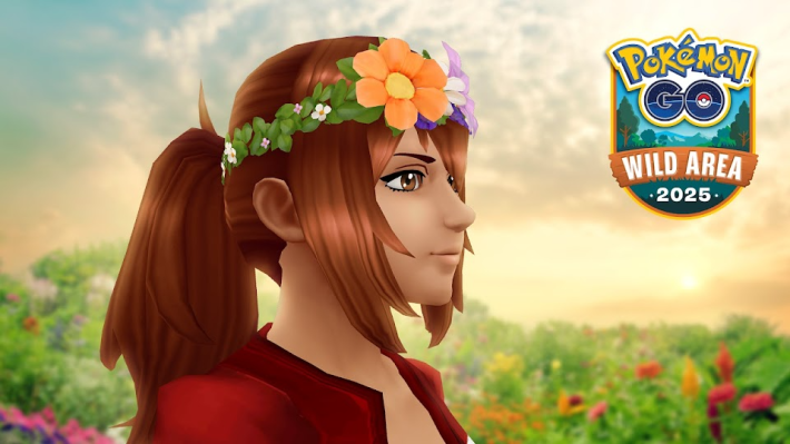 着せ替えアイテムはなかんむりの画像