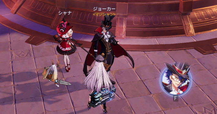 ジョーカーのエピソード6