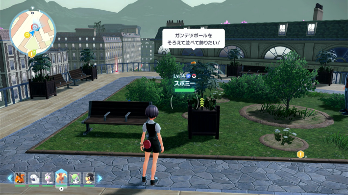 ポケモンZAのスボミーの場所