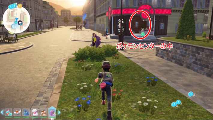 ポケモンZAのスボミー品評会の現地