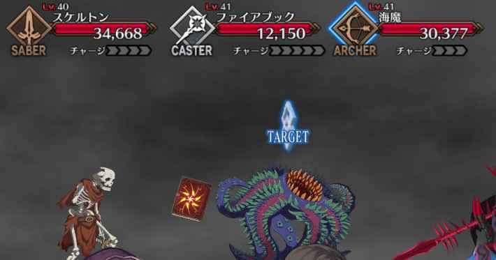 第2部第2章ゲッテルデメルングの初心者向け攻略｜Final Order Projectの画像