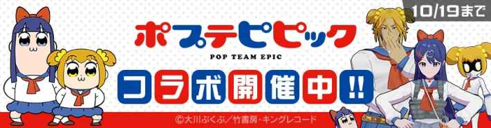#コンパス