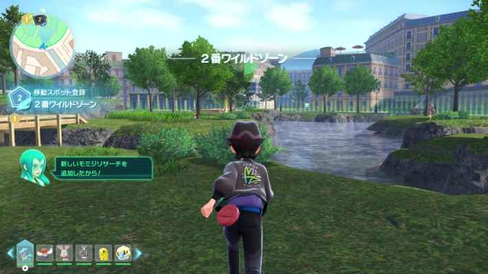 ポケモンZAのワイルドゾーン