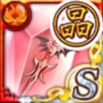クドラクの剣