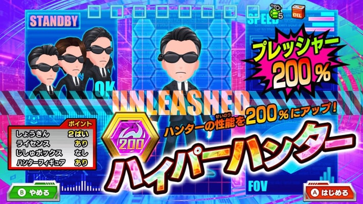 キャプション１１－１