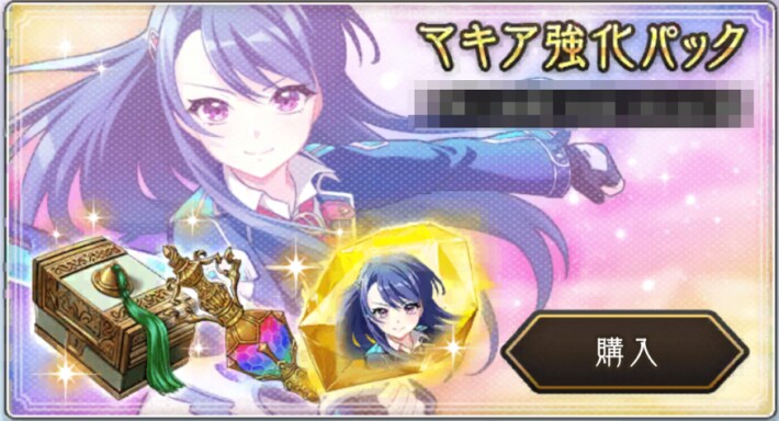 スクリーンショット_2025-04-08_21_32_00