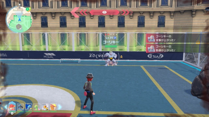 ポケモンZAゴーリキーの出現場所