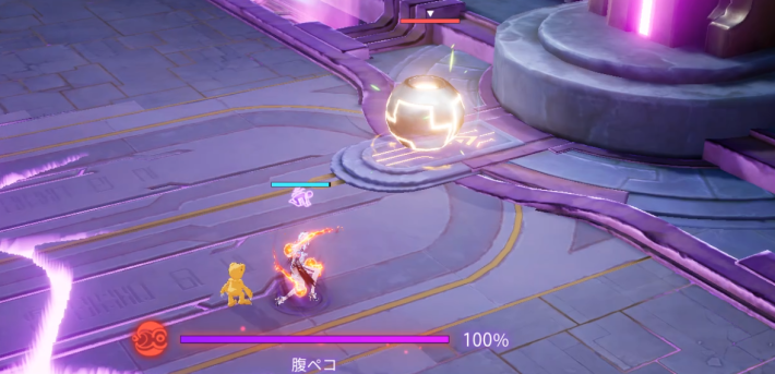 エネルギーコアを破壊してゲージをリセット