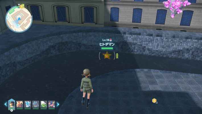 ポケモンZAのヒトデマン