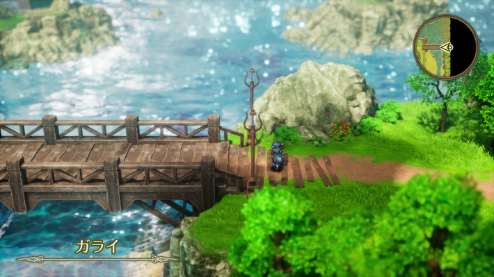 ドラクエ2リメイクのガライ