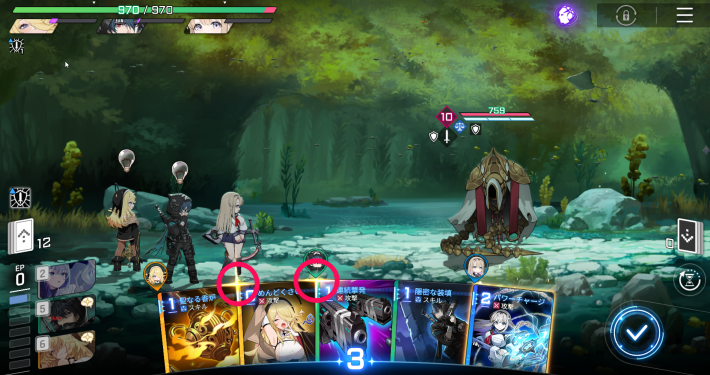 ヒラメキとは｜発生条件とメリットの画像