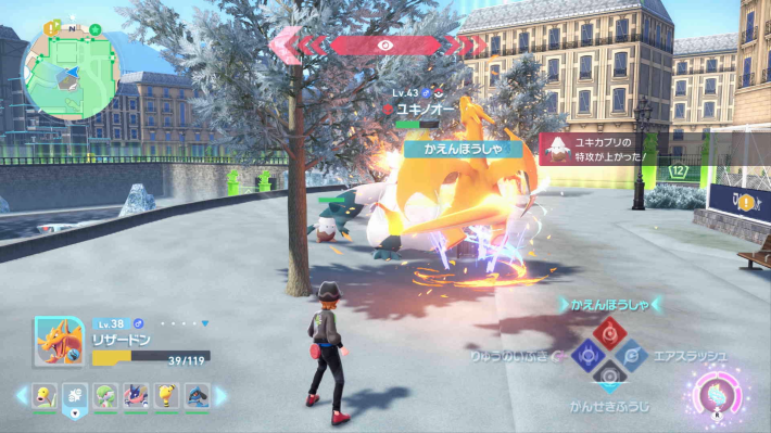 ポケモンZAのオヤブンとのバトル