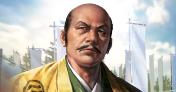 蘆名盛氏