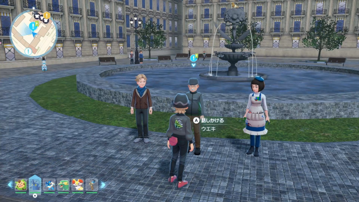 ポケモンZAのスボミー品評会へ参加