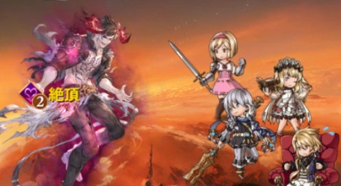 グラブル ベリアルhl 攻略 行動表と各属性の編成例 狡知の堕天使 グランブルーファンタジー ゲームウィズ
