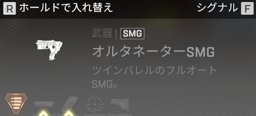 Apex 初心者におすすめの武器まとめ エーペックス ゲームウィズ Apex 初心者におすすめの武器まとめ エーペックス ゲームウィズ