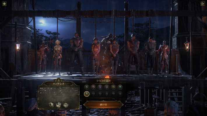 待ちに待った『Path of Exile 2』Act4追加！広大な海洋フィールドを探索し尽くそう！の画像