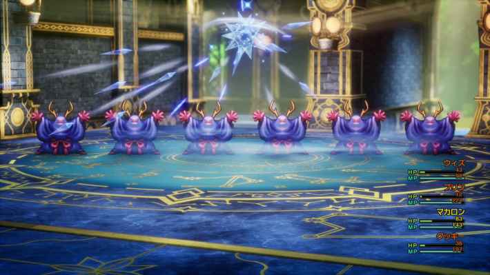 ドラクエ2リメイクのホーンウィザード