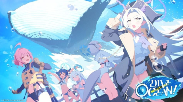 ブルーアーカイブ』新イベント「DIVE into OCEAN!」が開催。☆3