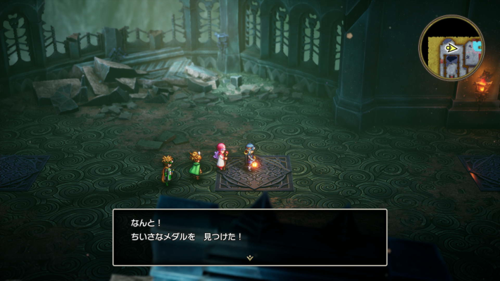 ドラクエ2リメイクの竜王の城1階小さなメダル場所詳細