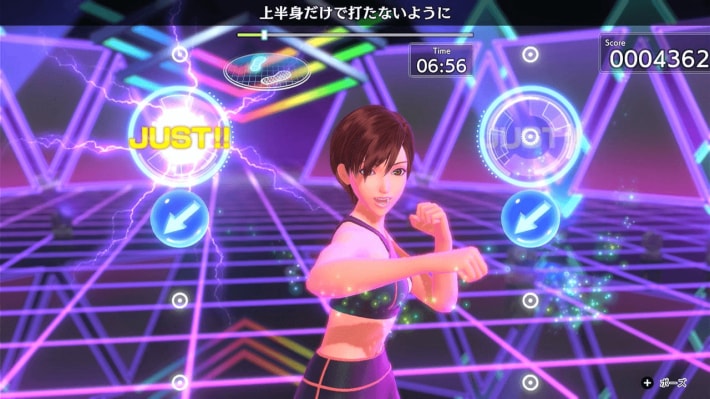 Fit Boxing 3