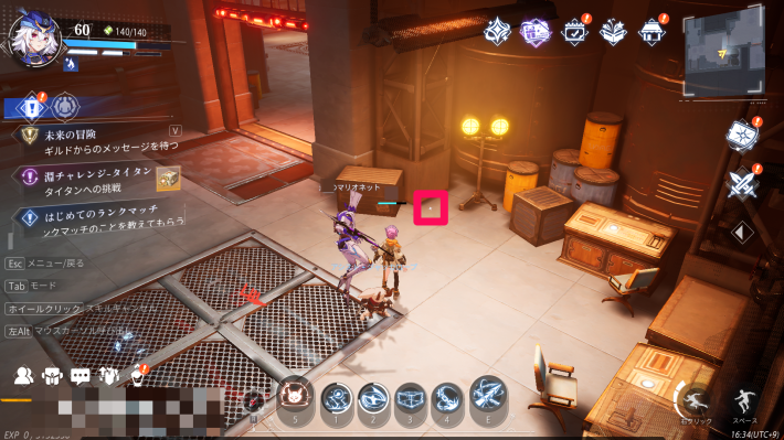 クラム軍事工場のカード6_場所