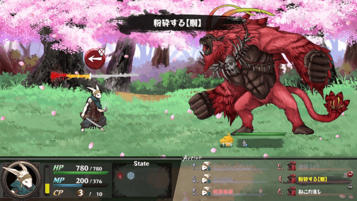 キャプション４－１