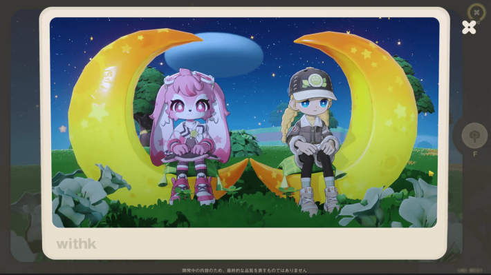 HoYoverseが贈る完全新作『プチプラネット』先行プレイレビュー！「モフモフ」なご近所さんたちと暮らすスローライフ生活シミュレーション！の画像