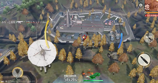 荒野BOOMフェス開催！雷の闘士や銀河ガチャ無料券をゲット！の画像