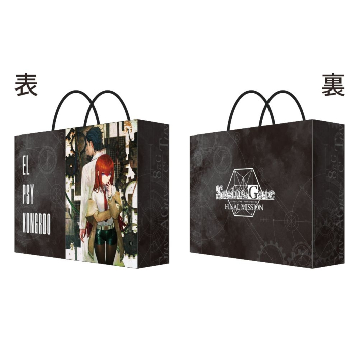 ポップアップイベント「STEINS;GATE ファイナルミッション」での販売