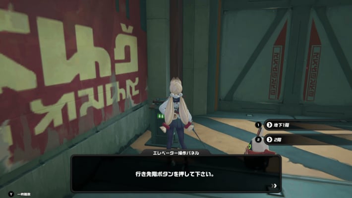 s2c2_5-11