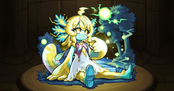 うーぱる（進化前）
