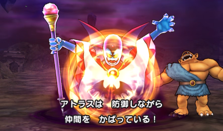 防御しながらかばう