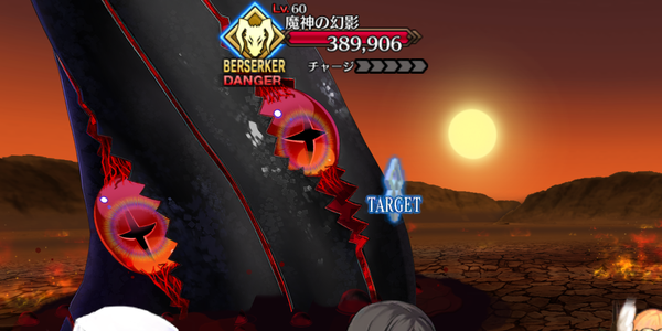 最終物資補給作戦Ⅱ(推奨60)の敵構成